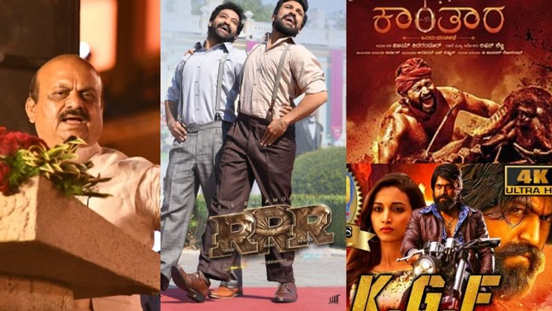 Kannada Chief Minister praises Telugu RRR movie Congratulations to KGF Kantara