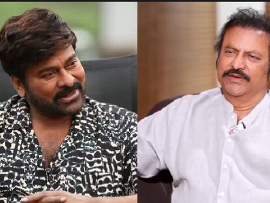 mohan babu shocking reaction on chiranjeevi will fulfill dasari position 