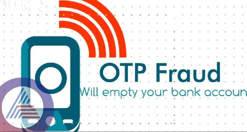 Koppal bank fraud An unknown person cheated Rs 3 lakh through OTP at gangavati rav