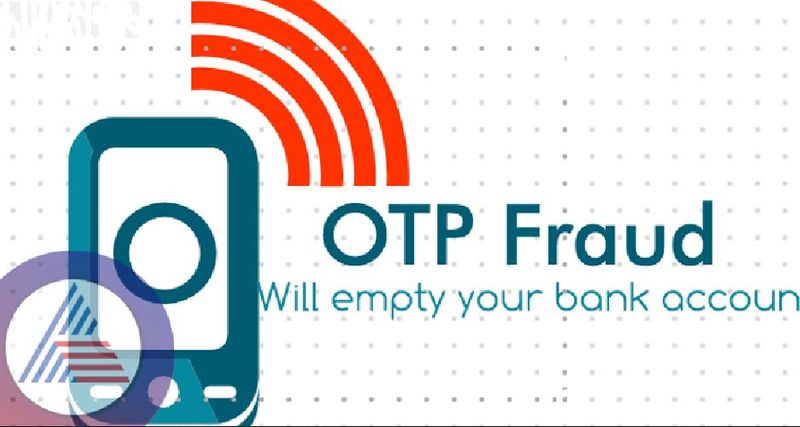 Koppal bank fraud An unknown person cheated Rs 3 lakh through OTP at gangavati rav