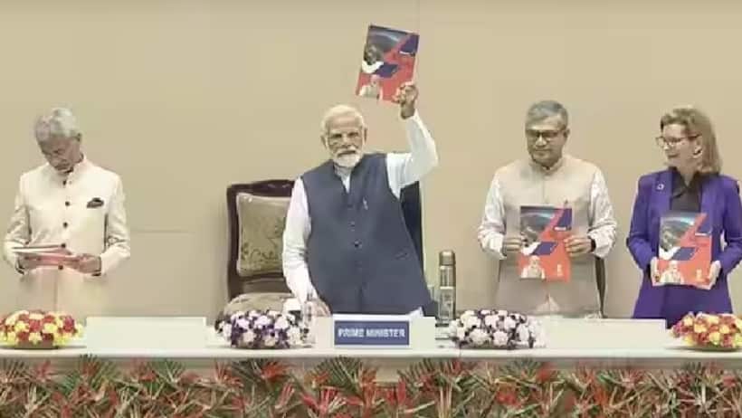 Explainer: 6G టెక్నాలజీ అంటే ఏంటి..? ఇది ఎలా పనిచేస్తుంది..6G విజన్ డాక్యుమెంట్‌లో ఏముంది..?