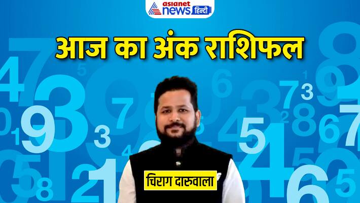 Numerology 25 march 2023