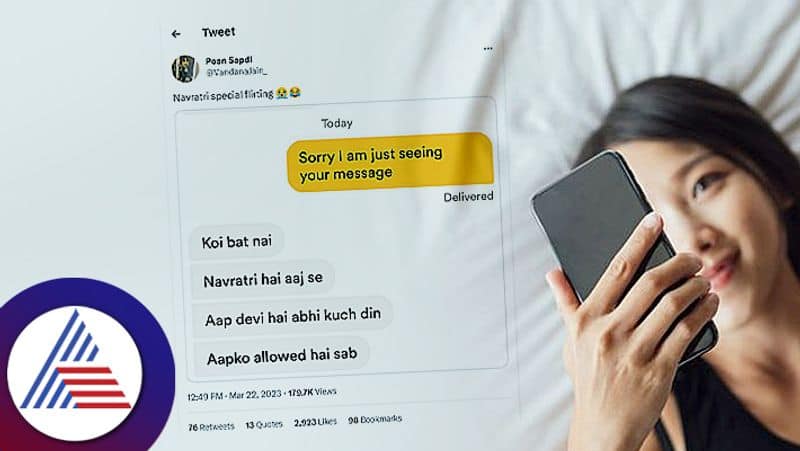 Twitter User Shared How A Guy Used A  Navratri Special Pick Up Line While Talking To Her On A Dating App