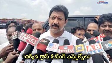 క్రాస్ ఓటింగ్ వైసిపి ఎమ్మెల్యేలు ఎవరంటే...: వల్లభనేని వంశీ సంచలనం