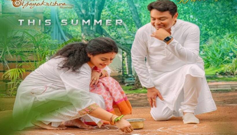 నరేష్   పవిత్ర లోకేష్ ల ‘మళ్లీ పెళ్లి’కి ఏర్పాట్లు పూర్తి.. ఇంట్రెస్టింగ్  డిటేయిల్స్