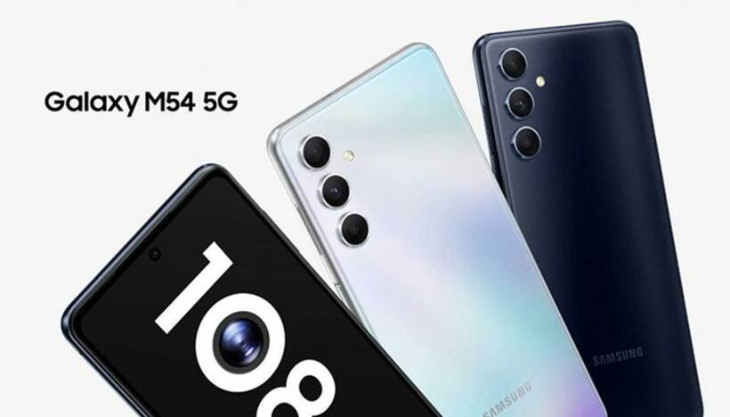 Samsung Galaxy M54 with Exynos 1380 SoC, 6000mAh battery & more; All you need to know
