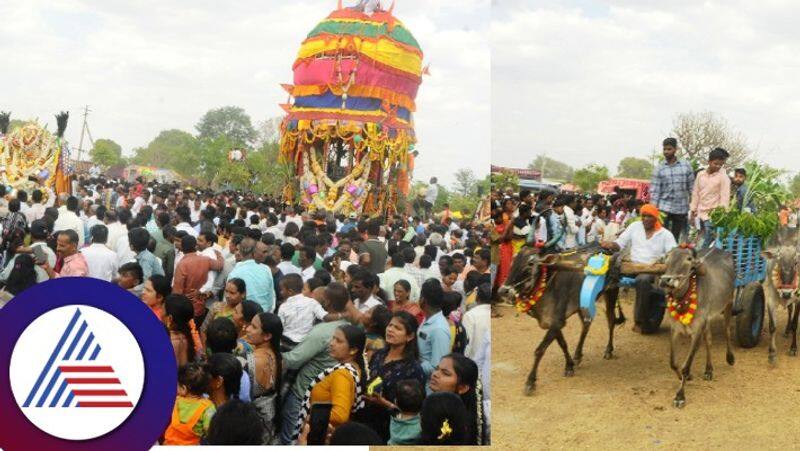 Malaluramma fare in Chikmagalore skr