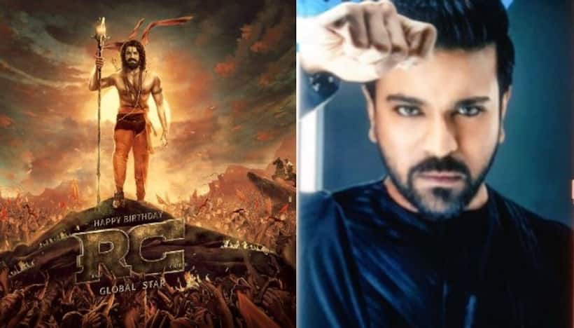 రామ్ చరణ్ బర్త్ డే సెలబ్రేషన్స్ షురూ.. గ్లోబల్ స్టార్ స్పెషల్ పోస్టర్లతో ఫ్యాన్స్ సందడి.. డిటేయిల్స్..