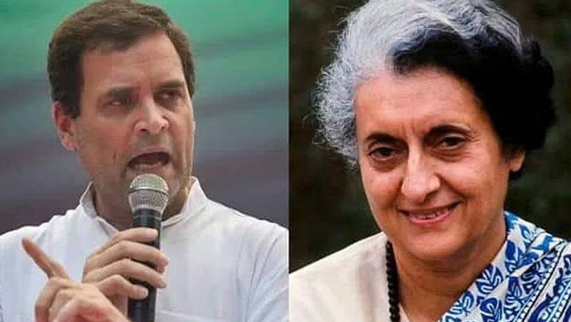 Indira Gandhi then...Rahul Gandhi today... KS Alagiri flashback..!