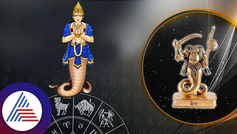 Ketu Gochar 2023 ashubh prabhav on 5 zodiac signs skr