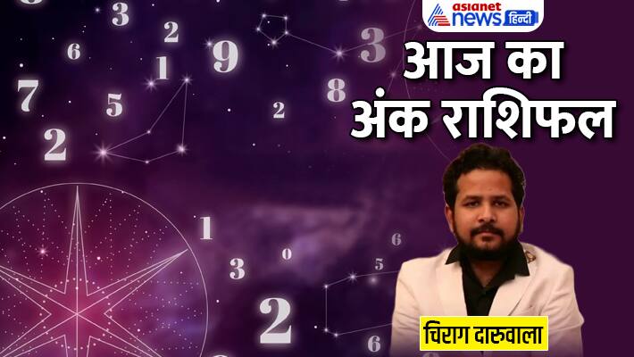 Numerology 26 march 2023