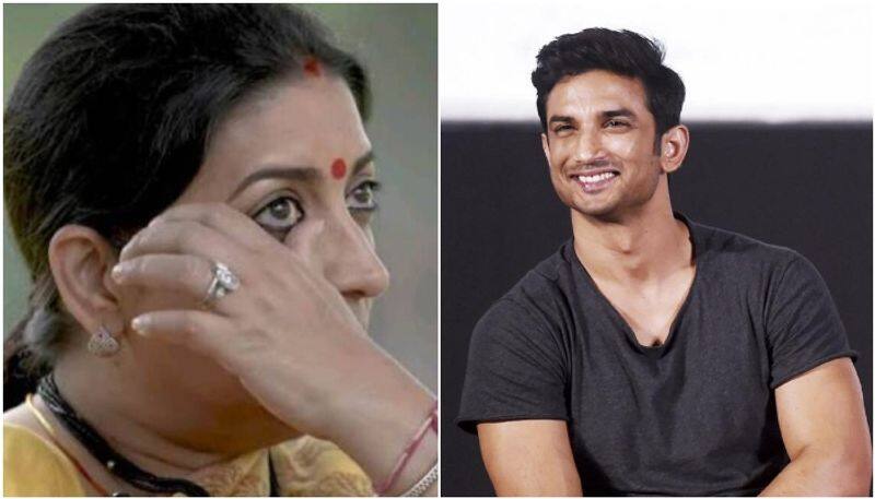 Smriti Irani recalls her advice to Sushant Singh Rajput before his death sgk