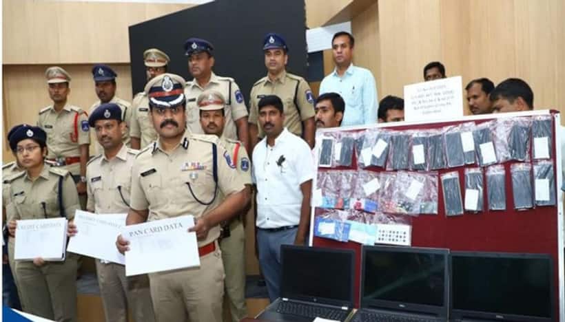  డేటా లీక్‌పై సిట్ దూకుడు: ఎనిమిది బ్యాంకులు సహా  పలు సంస్థలకు  నోటీసులు 