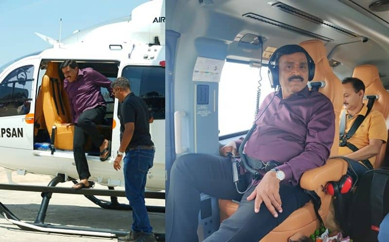 KRPP party leader G Janardhana Reddy express happiness for traveling on helicopter after 13 years ckm