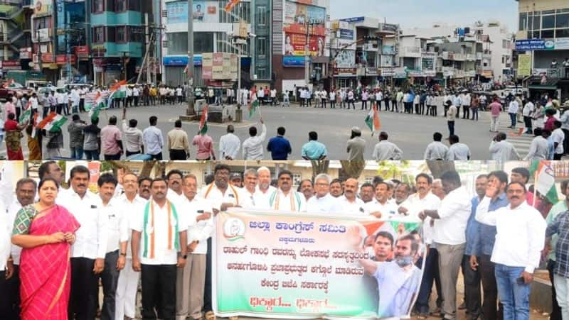 Chikkamagaluru Congress protests against Rahul Gandhi ineligible action sat