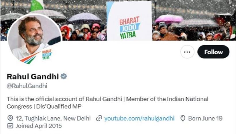 Congress leader Rahul Gandhi changes Twitter bio, says he is 'Dis'Qualified MP'