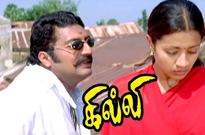 Asianet Image