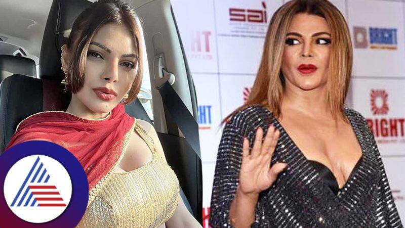 Bombay High Court orders police to delete Sherlyn Chopra objectionable video that Rakhi Sawant shown in her press conference