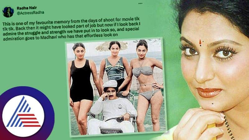 Tik Tik Tik actress Radha Nair recalls struggle behind wearing a bikini on sets of film