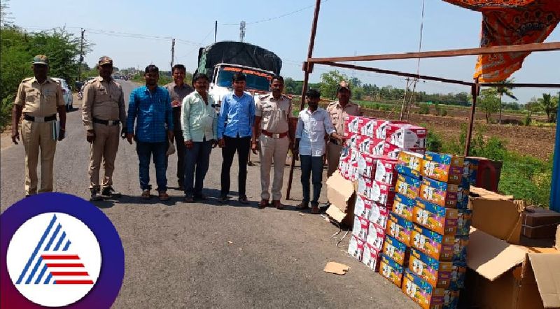 Police seized 90 cookers that were being transported without documents at vijayapur