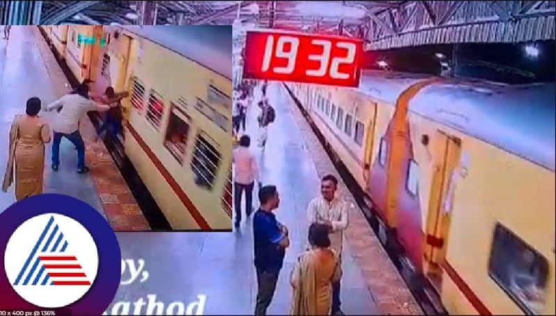 Police saved passengers life by being punctual Video goes viral at hospet rav