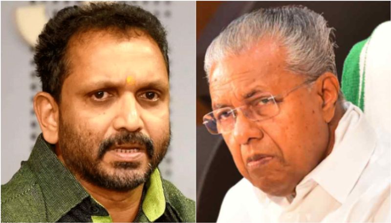 Bar Bribery in kerala k surendran demanded pinarayi vijayan resignation 