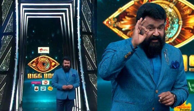 mohanlal s first look in bigboss season 5 azn 