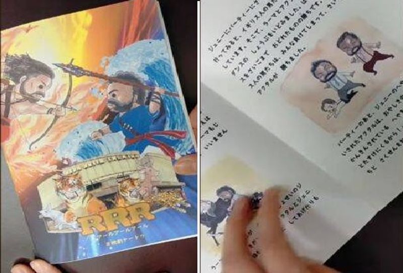 japanese fan made the movie rrr into a comic book and amazed the netizens