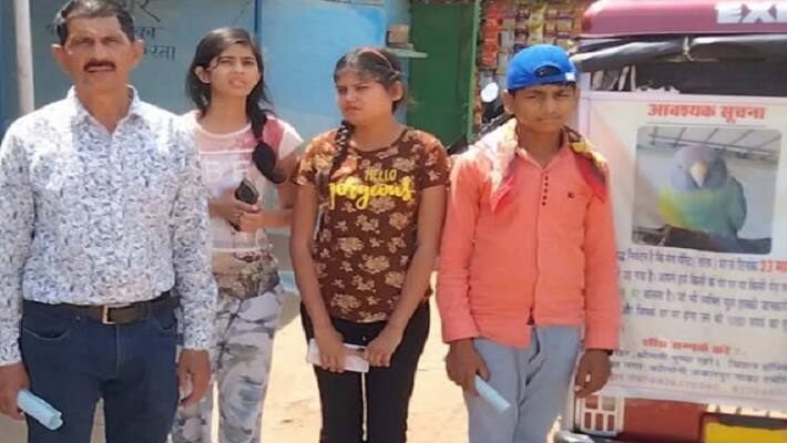 damoh news In search of missing parrot put up posters by owner 