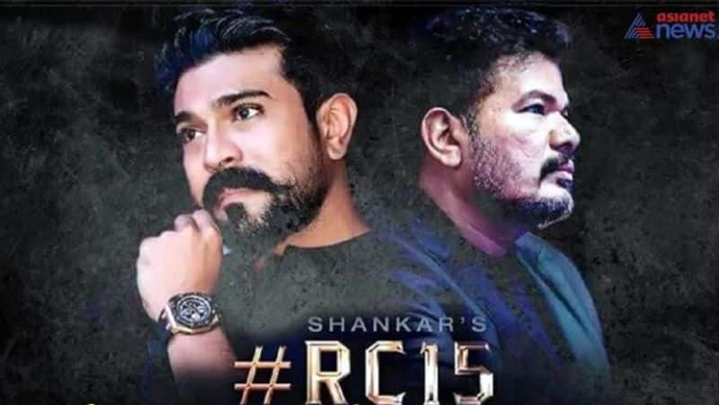 Shankar and Ramcharan's RC15 titled as Game changer