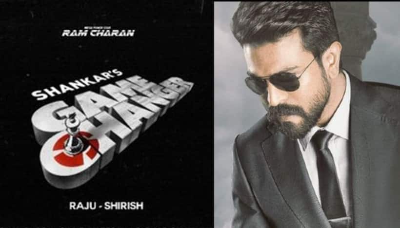 రికార్డ్ ప్రైస్ కు  "గేమ్ ఛేంజర్" OTT రైట్స్ అమ్మకం, ఎవరికి,ఎంతకి?!