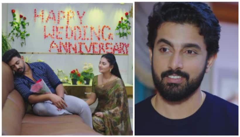Ennenno Janmala Bandham: యాష్, వేద పెళ్లిరోజు సెలబ్రేషన్స్ ఆగిపోయేలా చేసిన విన్నీ.. టెన్షన్ లో వేద?