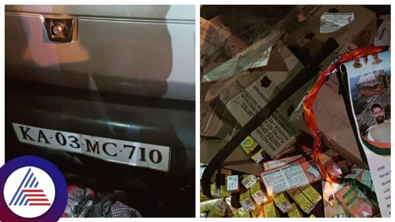 liquor bottle with CT Ravi calendar and long found after  Car accident in chikkamagaluru gow