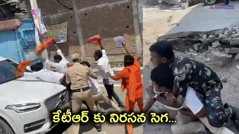 ABVP Leaders Stops Minister KTR Convoy in Siricilla AKP