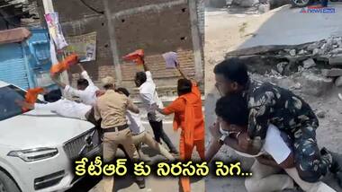 సిరిసిల్లలో కేటీఆర్ కు నిరసన సెగ... కాన్వాయ్ ని అడ్డుకున్న ఎబివిపి నాయకులు