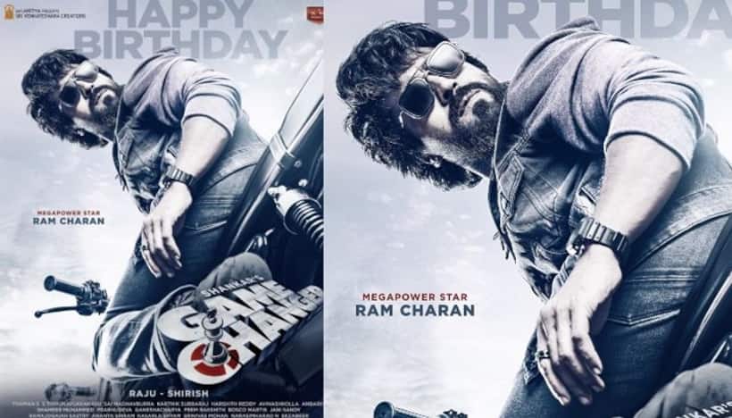 Game Changer First Look : రామ్ చరణ్ ‘గేమ్ ఛేంజర్’ ఫస్ట్ లుక్.. స్టైలిష్ గా గ్లోబల్ స్టార్.. ఫ్యాన్స్ ఫిదా 