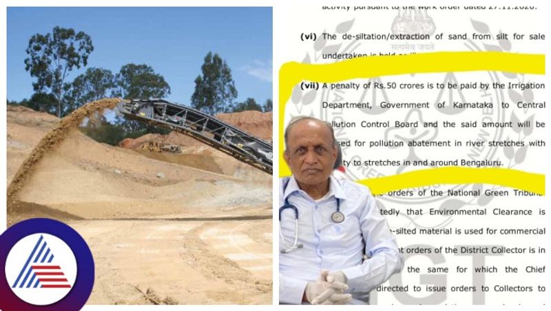 Karnataka Irrigation Department fined Rs.50 crore for illegal sand mining gow