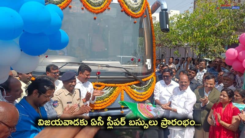 TSRTC started AC Sleeper Bus services AKP 