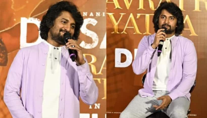 నా ఫస్ట్ సినిమా రిలీజ్ కూ ఇంత నెర్వస్ లేదు.. ‘దసరా’ విషయంలో నాని ఆసక్తికర కామెంట్స్..
