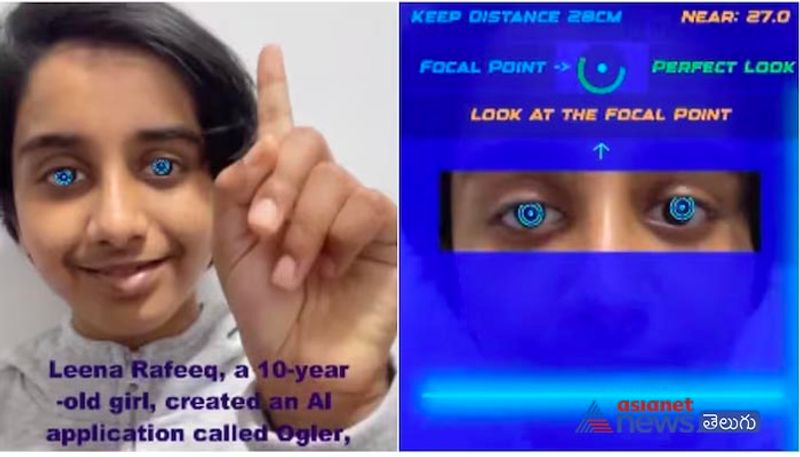 11-year-old girl develops AI-based app that detects eye diseases. Her LinkedIn post is viral