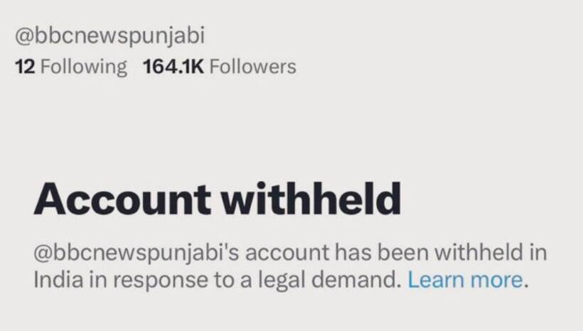BBC News Punjabi Twitter handle withheld in India