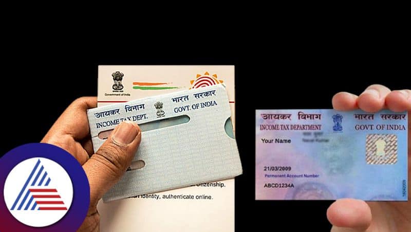 Not linked PAN with Aadhaar, pay Rs 1,000 fine: Here's how