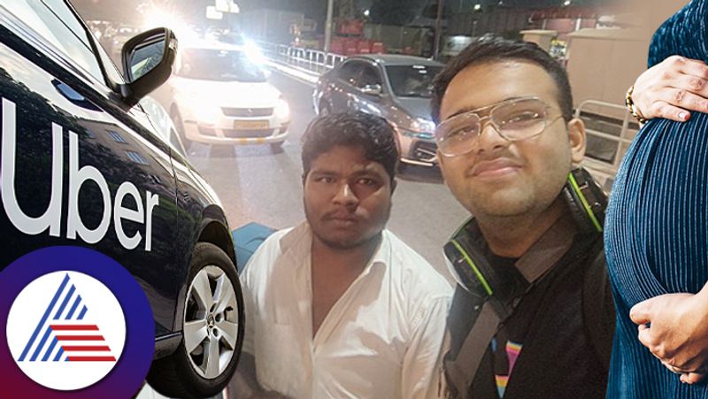 Bengaluru Uber Driver Driving Pregnant Woman In Labour 