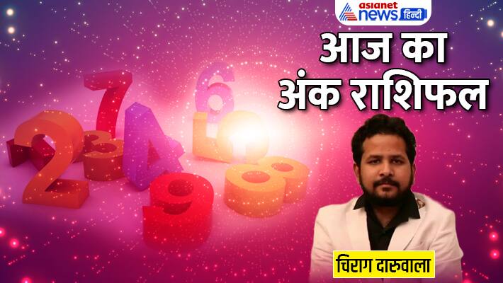 Numerology 29 march 2023