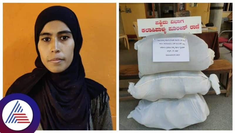 wife continued the ganja smuggling using her children after husband went jail in bengaluru gow