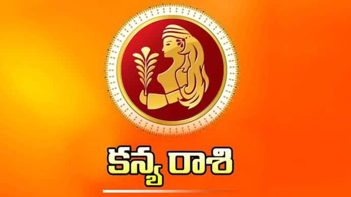 telugu astrology