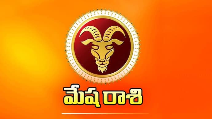 telugu astrology