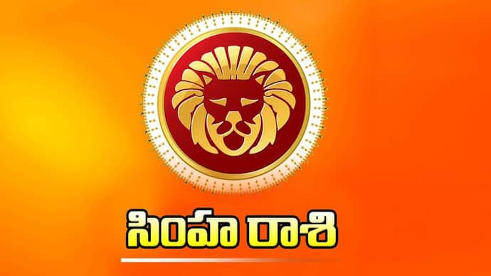 telugu astrology