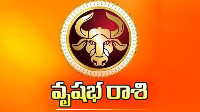 telugu astrology