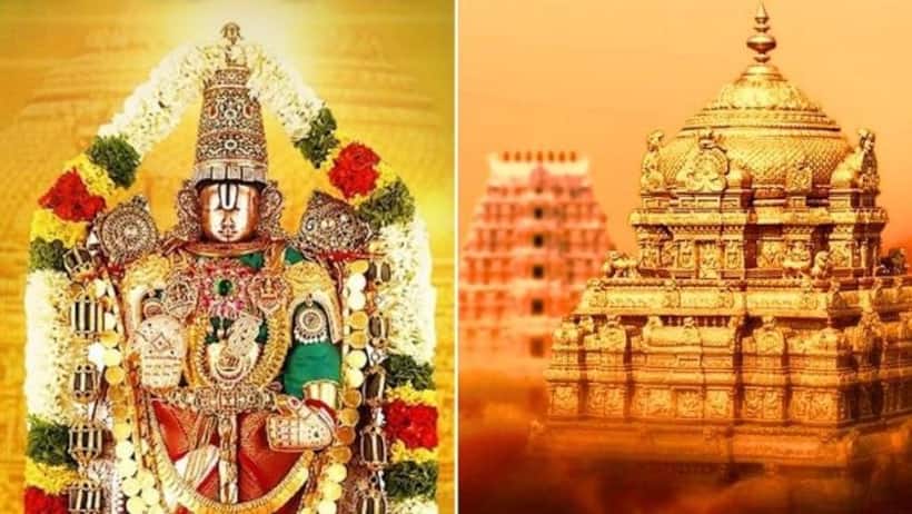 TTD: తిరుమలలో పెరుగుతున్న భ‌క్తుల ర‌ద్దీ.. కాలిబాటలపై కొన‌సాగుతున్న ఆంక్ష‌లు
